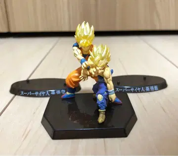 초조형혼 드래곤볼 피규어 부자 에네르기파 손오공 손오반 세트