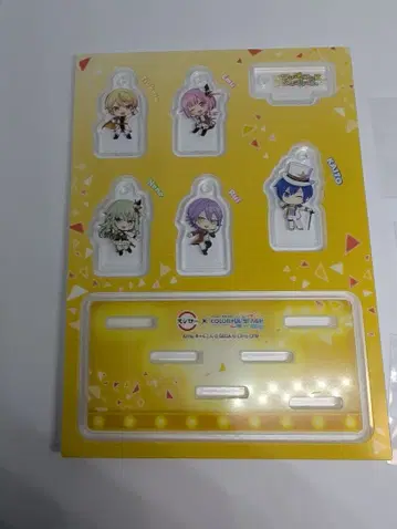 프로세카 스시로 콜라보 유닛 참 원더쇼타임