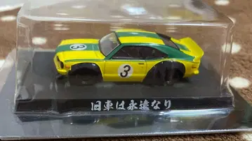 LBWK MAZDA RX3 SAVANNA