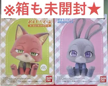 새상품 주토피아 모후큥 오스와리돌 닉 주디