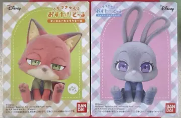 새상품 주토피아 모후큥 오스와리돌 닉 주디