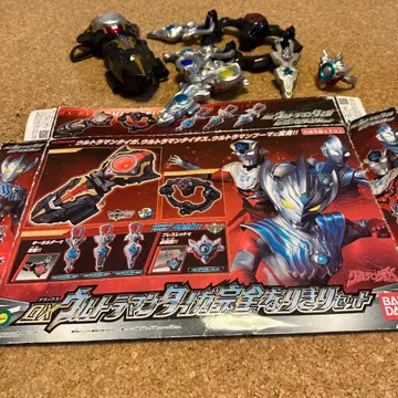 울트라맨 타이가 변신 세트