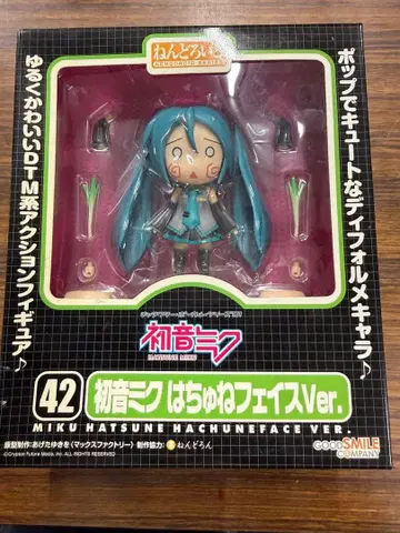 하츠네 미쿠 하츄네 페이스Ver. 넨도로이드 미개봉