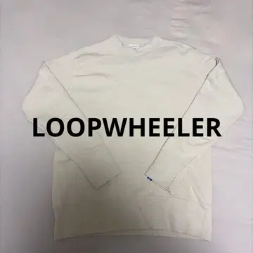 LOOPWHEELER / LW01 통돌이 편직 크루 맨투맨 M