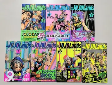 죠죠랜즈 전권 아라키 히로히코