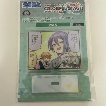 프로세카 프로젝트 세카이 아크릴 스탠드