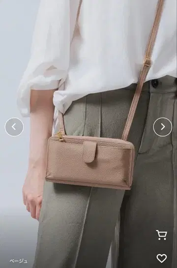 베이지 합성 피혁 숄더백