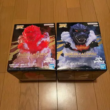 진좌수 EX 고질라 (1995년판)