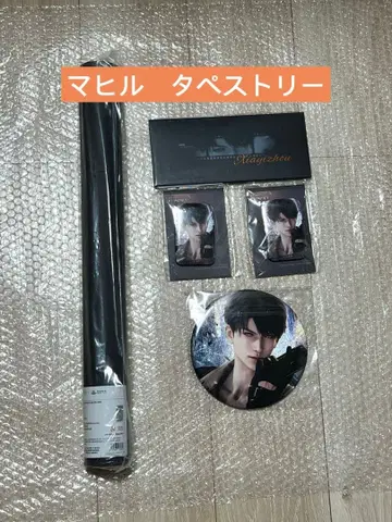 연애와 심공 마히루 공식 완다 시네마 태피스트리 캔뱃지 티켓 당일 발송