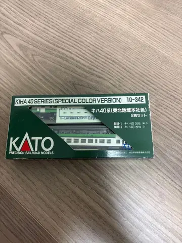 KATO 키하 40계 특별색 2량 세트 10-342