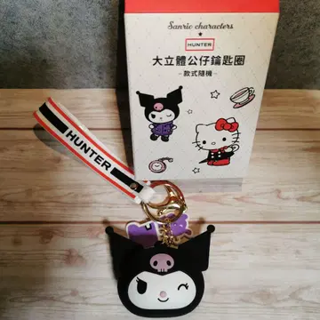 대만 Sanrio 쿠로미 HUNTER 참 키링 일본 미발매