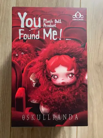 SKULLPANDA You Found Me! Chirp Ghostie