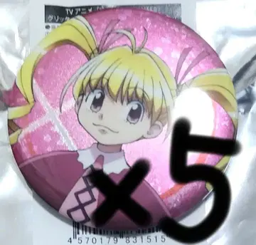 비스케 글리터 캔뱃지 헌터헌터 캔뱃지 G.I.편