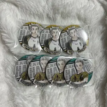 하이큐!!전 컬렉션 캔뱃지 보쿠토 코타로