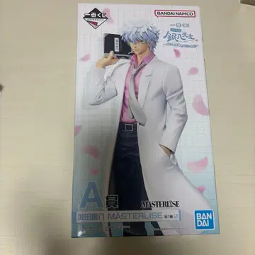 제일복권 3년 Z반 긴파치 선생님 A상 사카타 긴파치 MASTERLISE