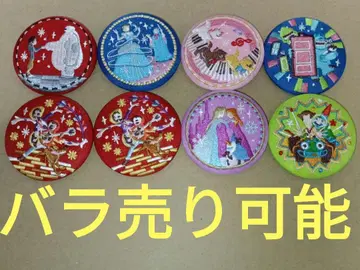 Disney Characters 자수 캔뱃지 비스킷 2 묶음 판매