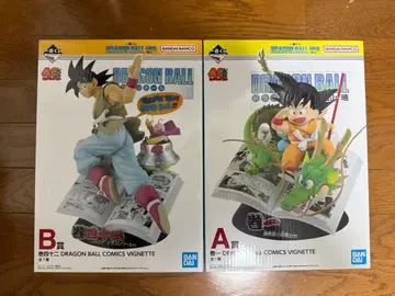 드래곤볼 40주년 1번 A상 B상 피규어 덤 포함