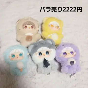 요키 yooki 5체 세트 미사용