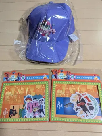 주토피아 제일복권 해피 복권 주디 캡 3종