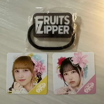 FRUITS ZIPPER 머리끈과 씰 2개 세트