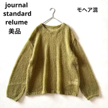 새상품급 근년 저널 스탠다드 리룸 시어 모헤어 믹스 빅 풀오버