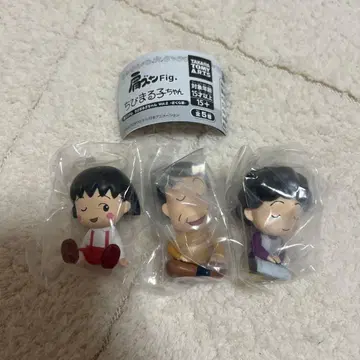 어깨 쿵 Fig 마루코는 아홉살 마루코 엄마 아빠 3개 세트