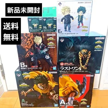 [새상품] 제일복권 히로아카 A상 B상 E상 라스트원상 피규어 7세트