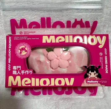 멜로 조이 반숙 치즈 벚꽃