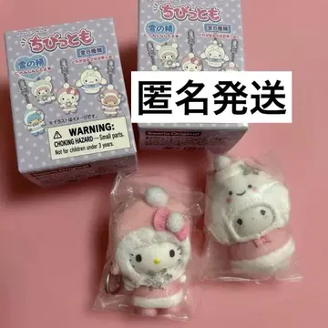 꼬마 눈의 요정 헬로키티 코미균