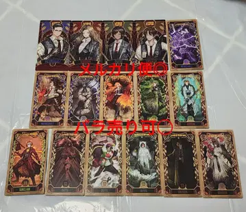 림버스 아르카나 카드 컬렉션 낱개 판매 가능