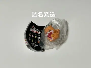 ATEEZ ANITEEZ 마킹 마스코트 참 홍준