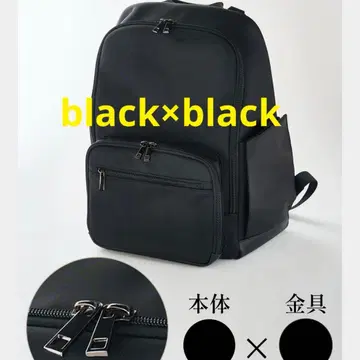 EmiriaWiz Elegant Backpack M 사이즈