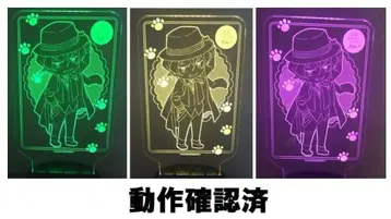 문호 스트레이독스 완! 나카하라 츄야 LED 빅 아크릴 스탠드