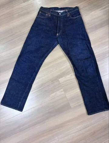 에비수 No.1 SPECIAL 2004 36 x 35 화이트 카모메