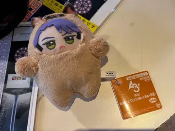 A3! 봉제 인형 모후메이트 멍멍이 인형 가을조 효도 쥬자