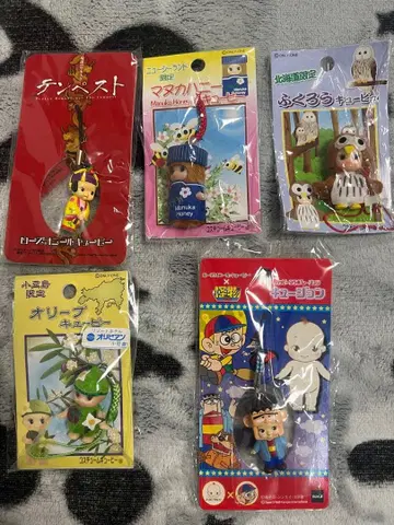 한정판 큐피 스트랩 5종 세트