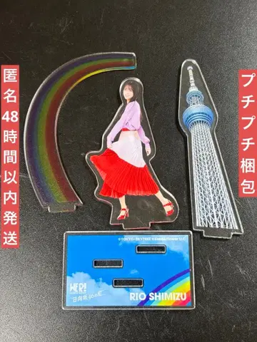 히나타자카46 시미즈 리 WER! 스카이트리 아크릴 스탠드 선착순!