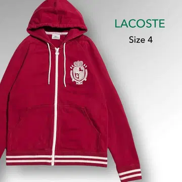 인기 [ LACOSTE ] 로고 프린트 디자인 집업 후드티