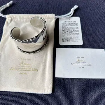 Soierie 트위스트 뱅글 뱅글 실버