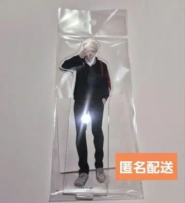 하이큐 츠키시마 케이 아크릴 스탠드