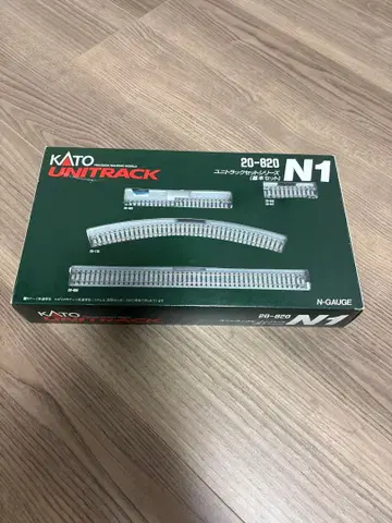 KATO UNTRACK N1 레일 세트 20-820