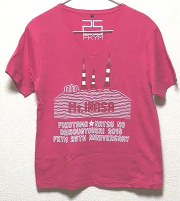 후쿠야마 마사히로 LIVE 셔츠