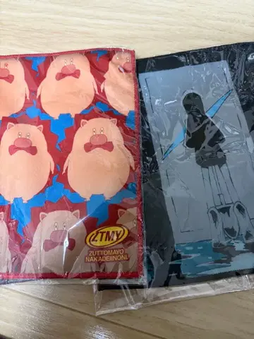 계속 한밤중이면 좋을 텐데 가챠 타월 손수건 2장 세트