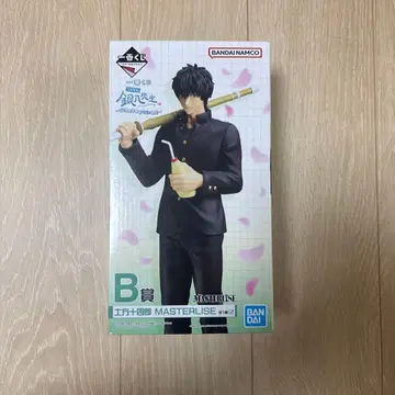 히지카타 토시로 MASTERLISE 피규어 약 18cm