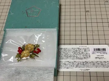 수 오비 고정 띠 남천과 복수초 Palnart Poc