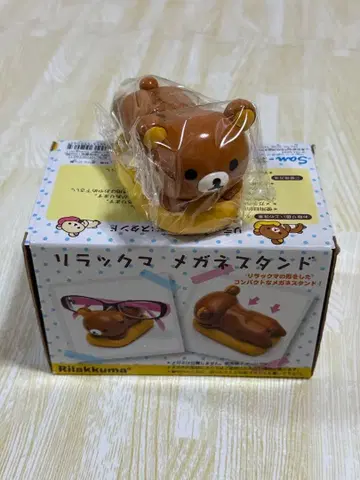 산엑스 리락쿠마 안경 스탠드 피규어