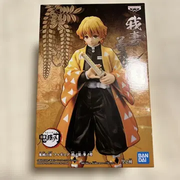 귀멸의 칼날 젠이츠 피규어 반다이