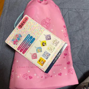 비밀의 아이프리 시마무라 루프 포함 타월 손수건 복조리 9점 세트