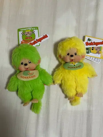 홋카이도 한정 고토치 몽치치 2세트 (멜론 여우) 키체인