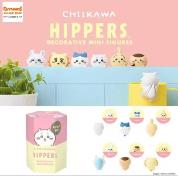 치이카와 (먼작귀) 히퍼스